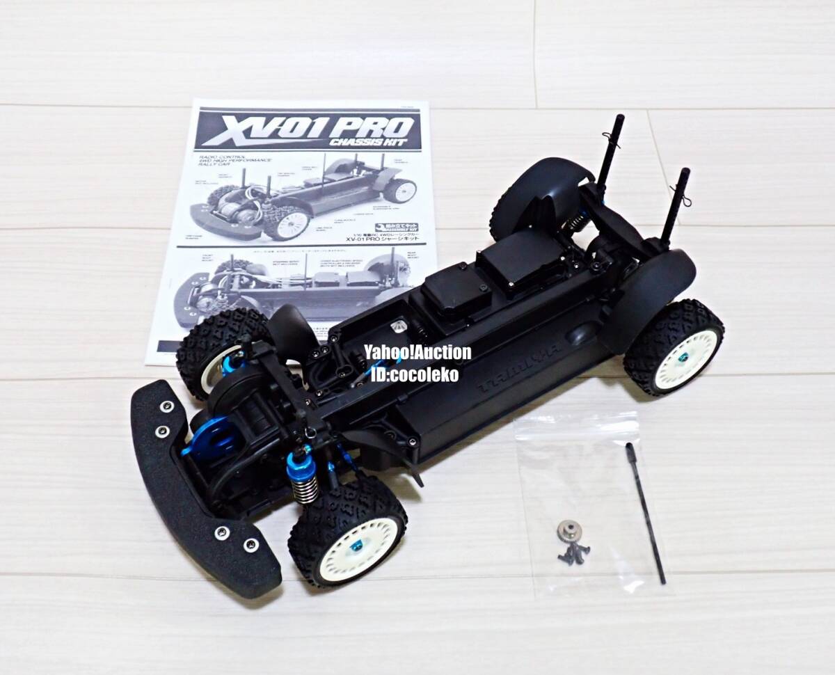 Yahoo!オークション -「xv-01 pro」の落札相場・落札価格