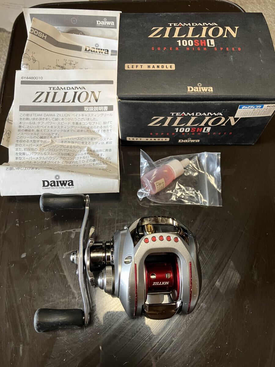 Daiwa Zillion ベイトリール 中古 DAIWA (ダイワ) リール MAG SEALED ZILLION TW HD 7.3 ベイト