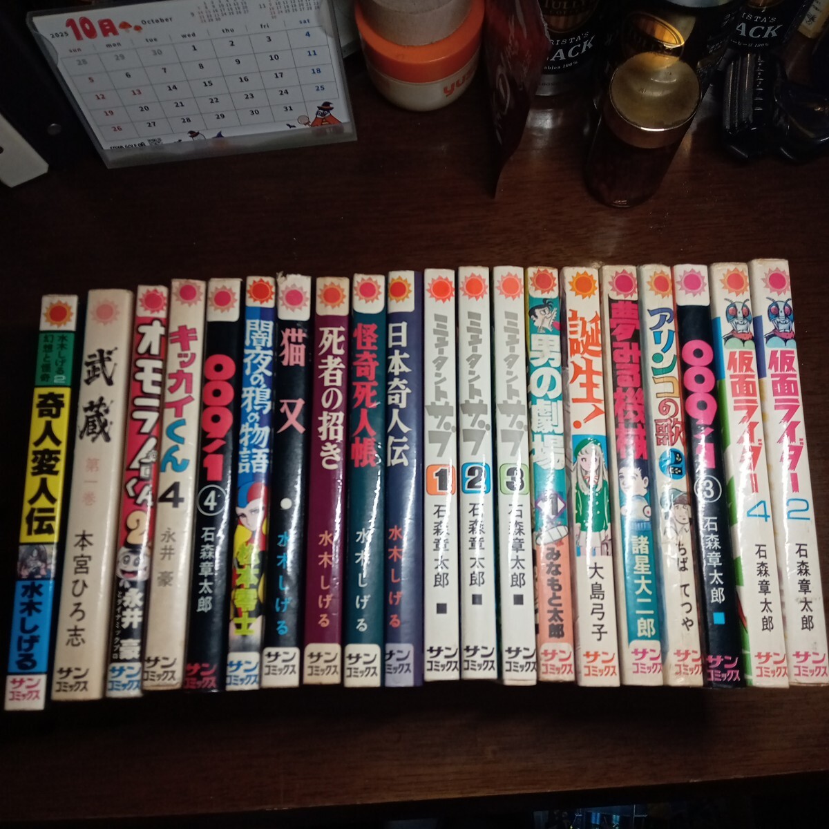 アンソロジー　青年マンガ　全巻セット　コミック　漫画　まとめ売り 91-UxjpjAkL._UF350,350_QL50_.jpg