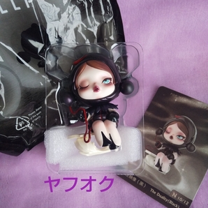 POPMART ポップマート スカルパンダ IMAGE OF REALITY シリーズ 「 The Duality ( Black ) 」 フィギュア ドール 人形 インテリア 置物