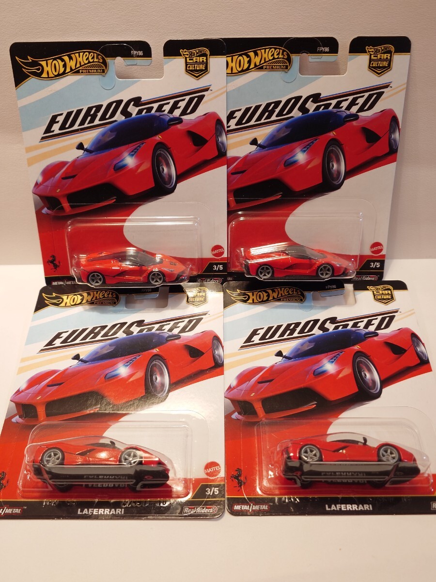 【美品】ミニカーホットウィールフェラーリ全部で１７台 Yahoo!オークション -「ラフェラーリ」(ホットウィール) (自動車