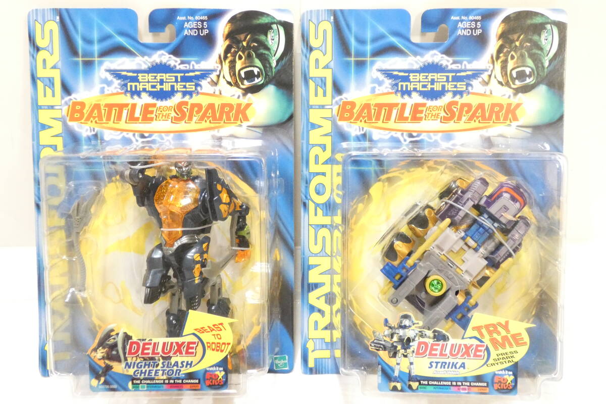 極美品　未開封デッドストック　トランスフォーマー　海底の対決　ビーストウォーズ Yahoo!オークション -「ビーストウォーズ」の落札相場・落札価格