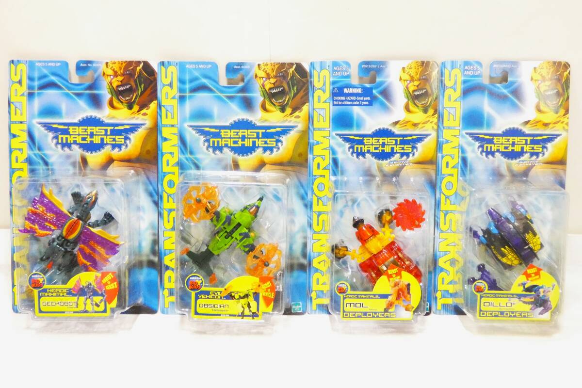 2025年最新】Yahoo!オークション -ビーストウォーズの中古品