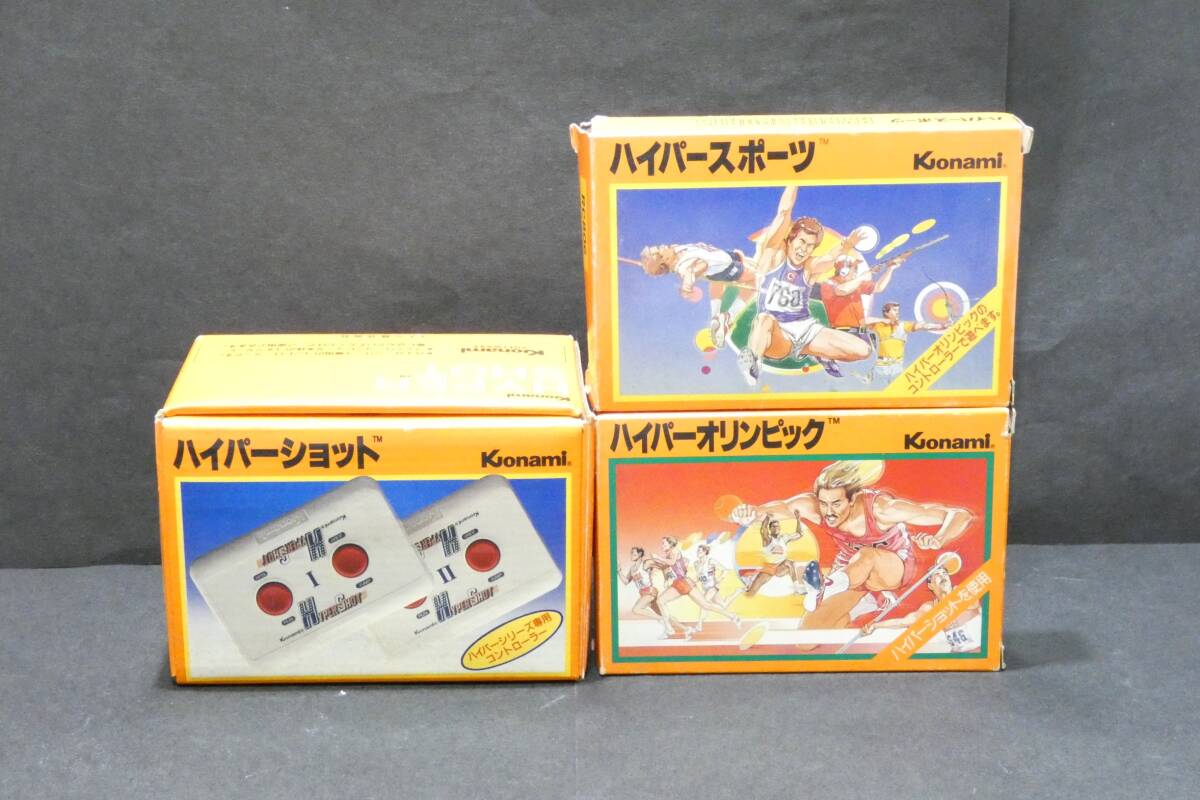 （美品・未使用）ハイパーオリンピック 殿様バージョン限定版 Yahoo!オークション -「ハイパーオリンピック 限定」の落札相場