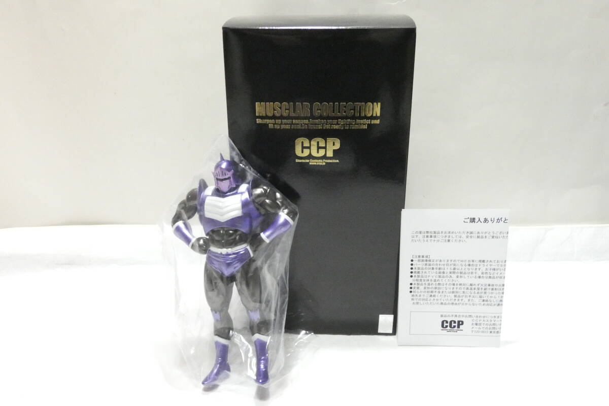 ccpパルテノン中古 Yahoo!オークション -「ccpパルテノン」の落札相場・落札価格