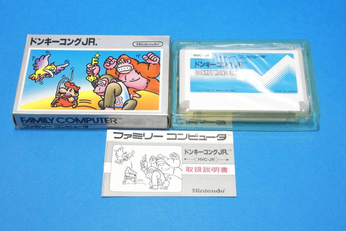 ファミコンカセットまとめ売り　おまけ取説付き 2025年最新】Yahoo!オークション -ファミコン・カセットの中古品
