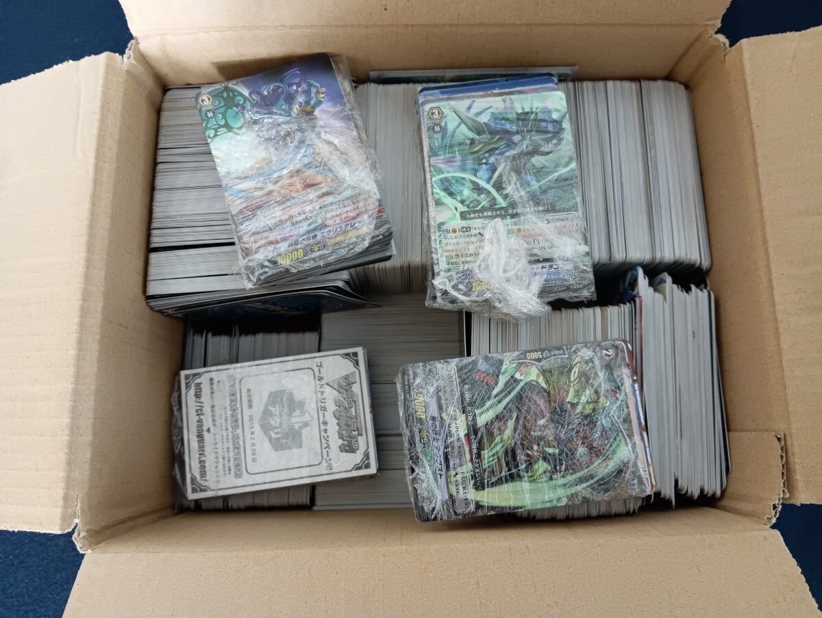 ヴァンガード SP 120枚以上　まとめうり Yahoo!オークション -「ヴァンガード」(ゲーム) の落札相場