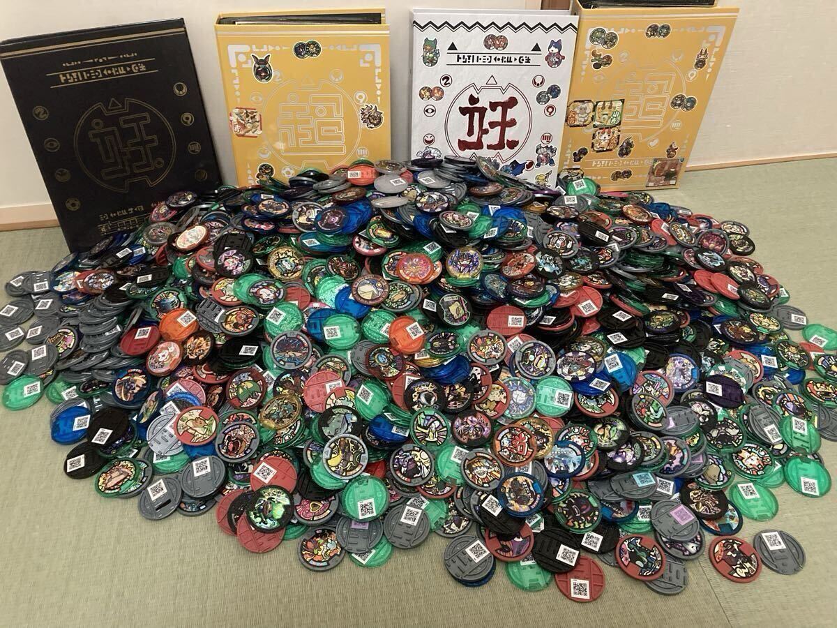 妖怪ウォッチ メダル 妖怪大辞典 約800枚以上 大量 まとめ売り Stores 48 Yokai medals! Review of Super Yokai Encyclopedia