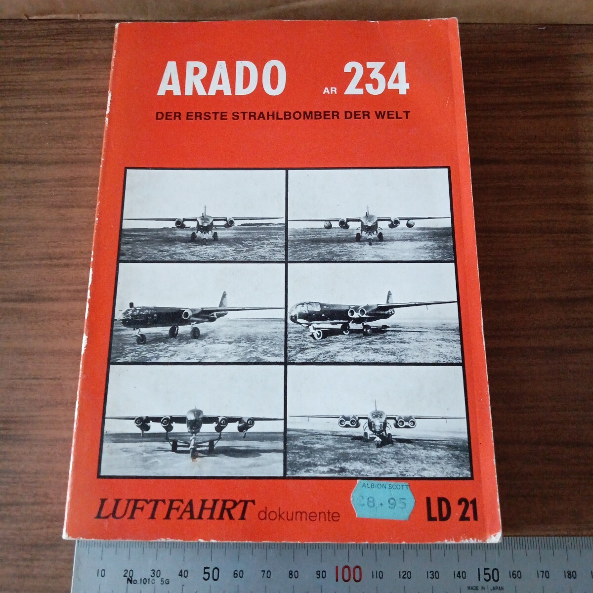 飛行機　空港　洋書　23冊セット 飛行機 空港 洋書 23冊セット