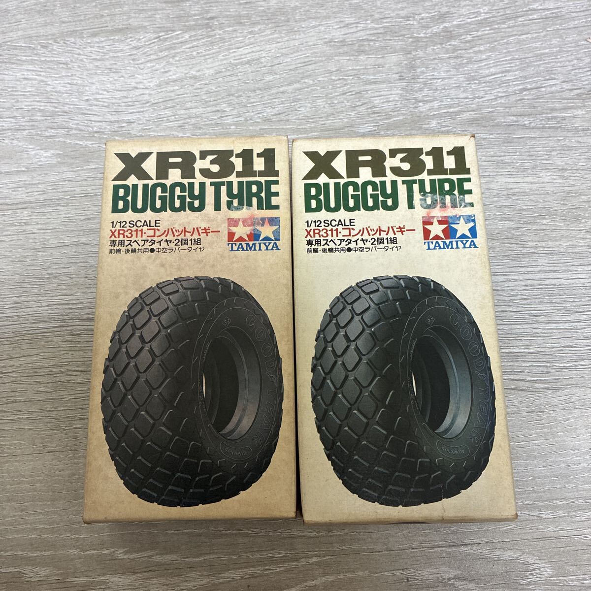 タミヤファイティングバギー用バギースポンジブロックタイヤ 後輪用2本セットタイヤ タミヤファイティングバギー用バギースポンジブロックタイヤ 後