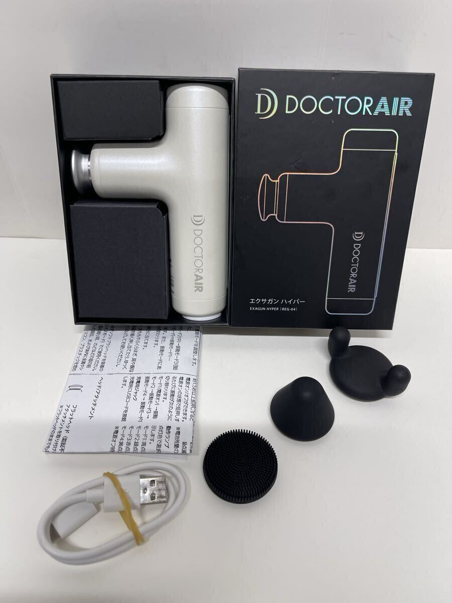 【美品中古】ドクターエア 楽天市場】ドクターエア 3dスーパーブレード 中古の通販