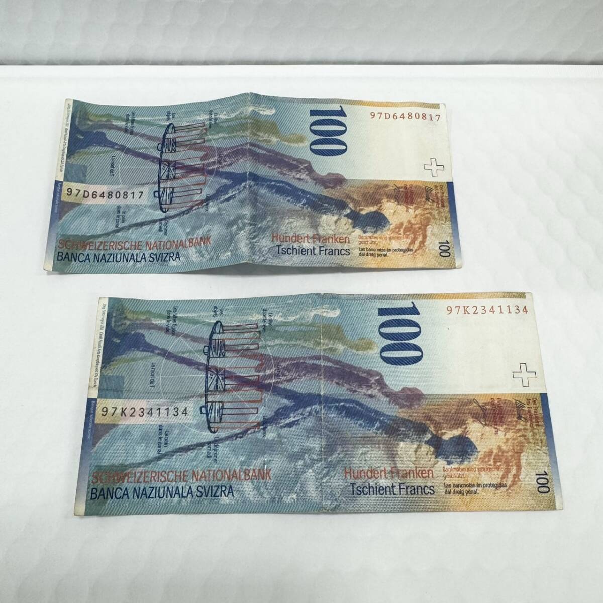 Yahoo!オークション -「スイス・フラン」(世界) (紙幣)の落札