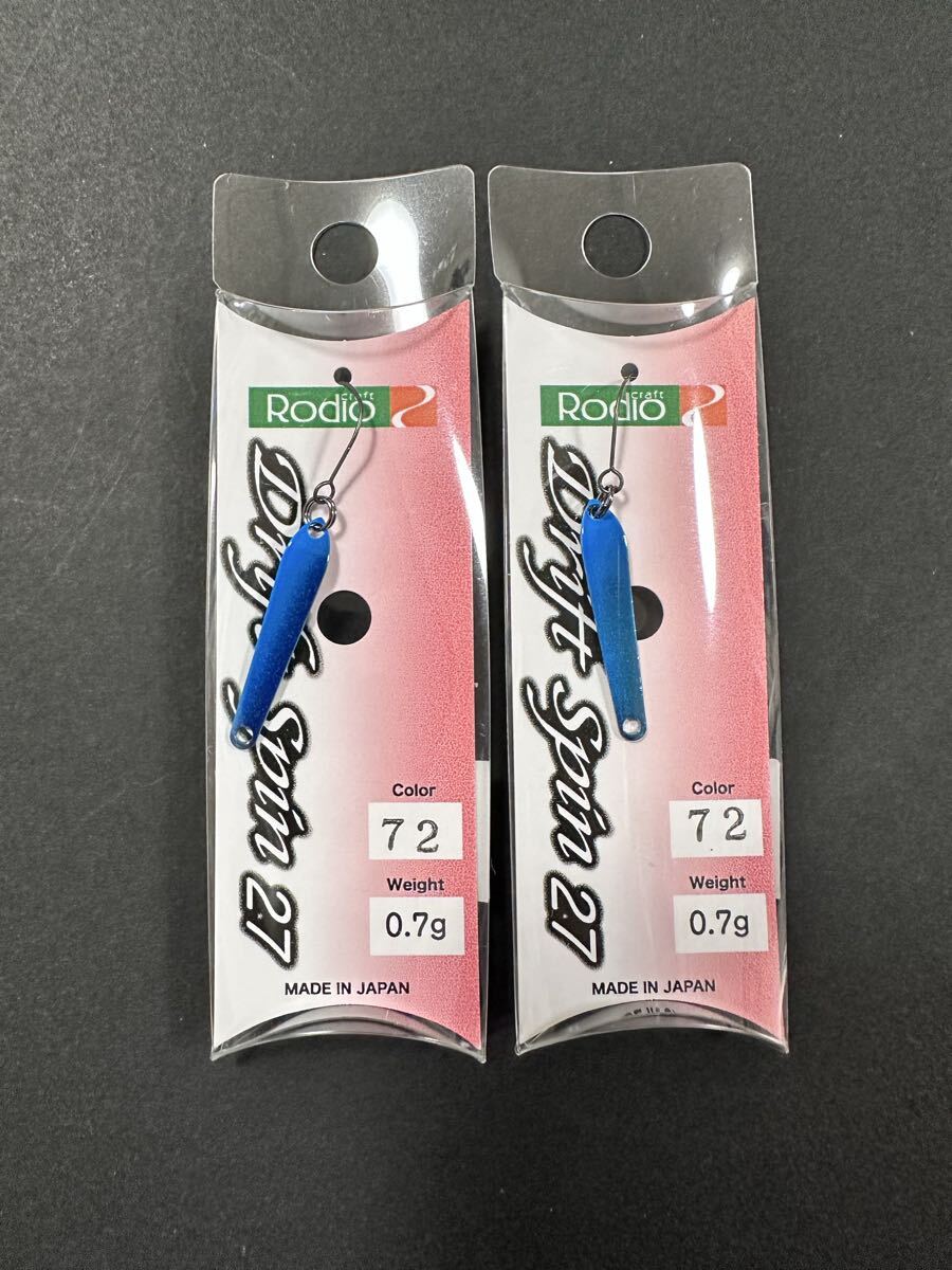 Yahoo!オークション -「ロデオクラフト ドリフトスピン」の落札