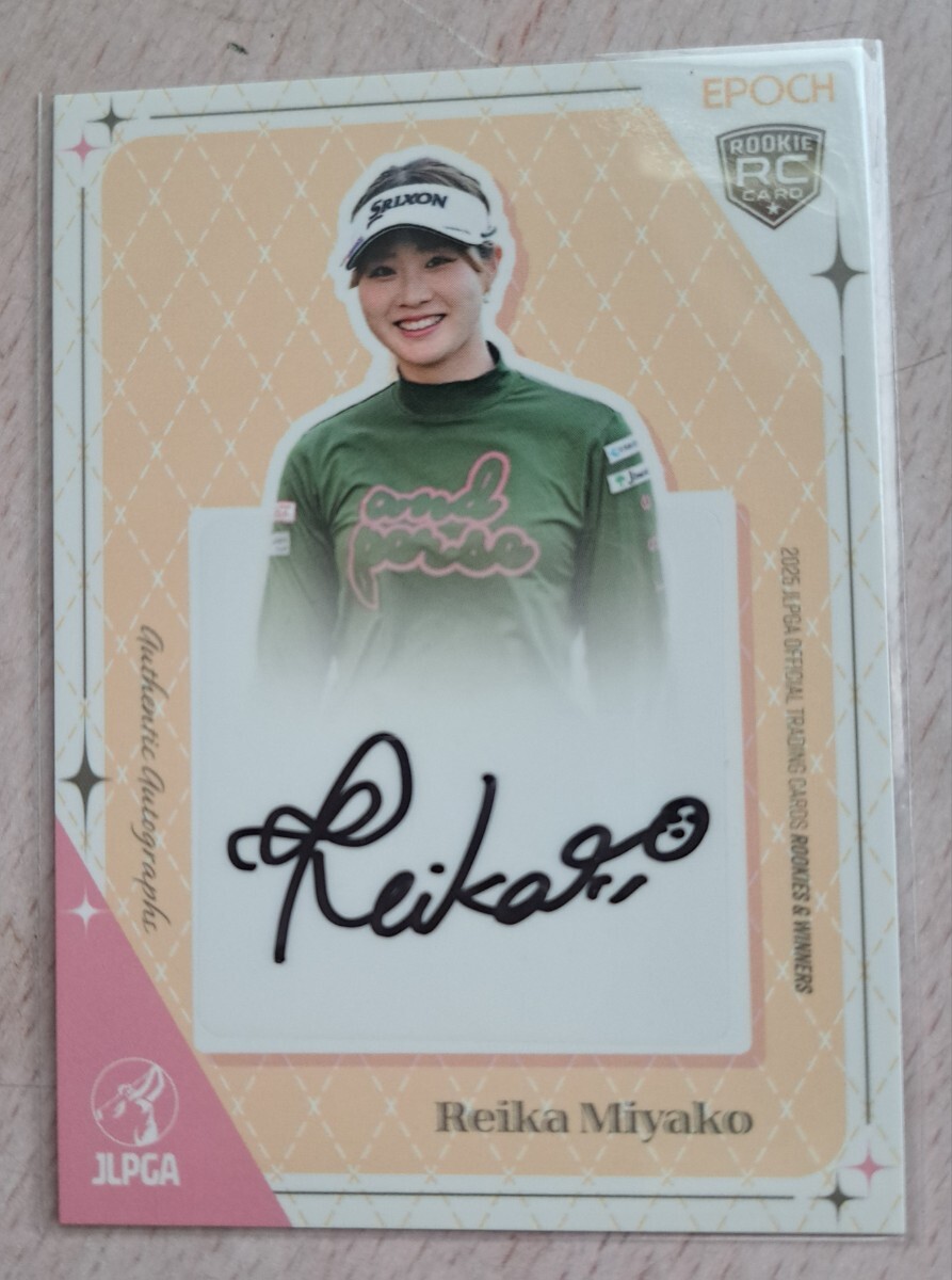 2025年最新】Yahoo!オークション -都玲華 ゴルフの中古品・新品