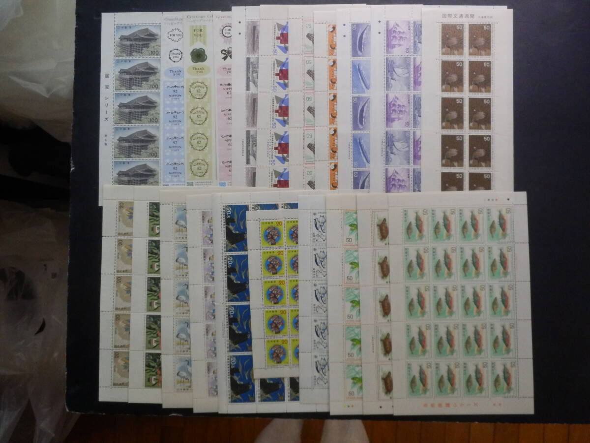 2025年最新】記念切手の魅力的な商品一覧 - Yahoo!オークション