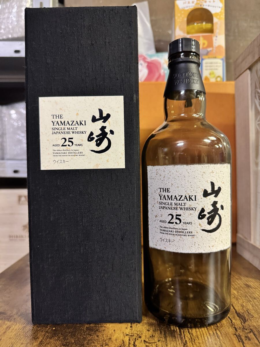 Yahoo!オークション -「山崎25年 空瓶」の落札相場・落札価格