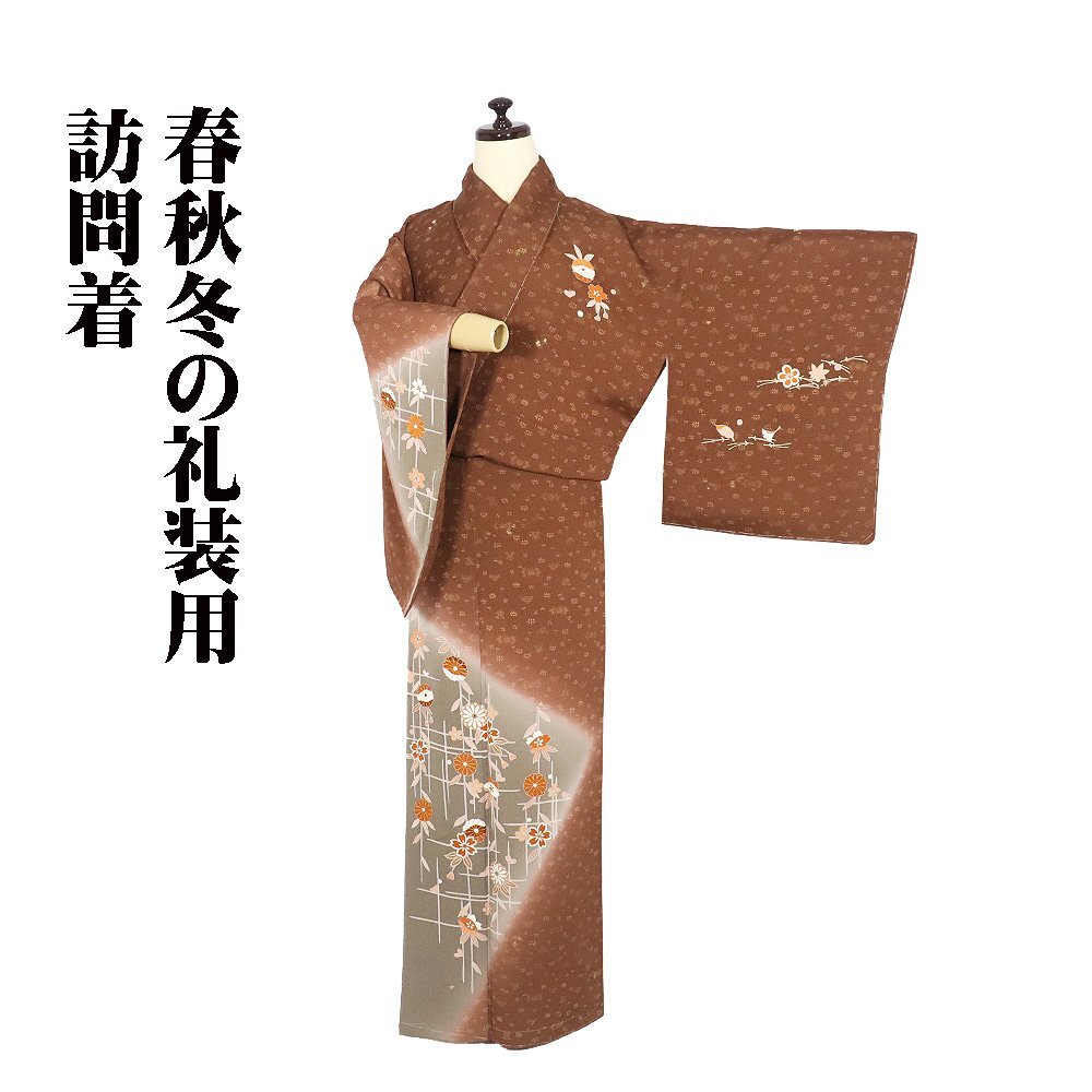 金彩が咲く薄桜色——やまと謹製 正絹訪問着フルセット　未使用近い　美品 2025年最新】Yahoo!オークション -訪問着 正絹 桜の中古品・新品