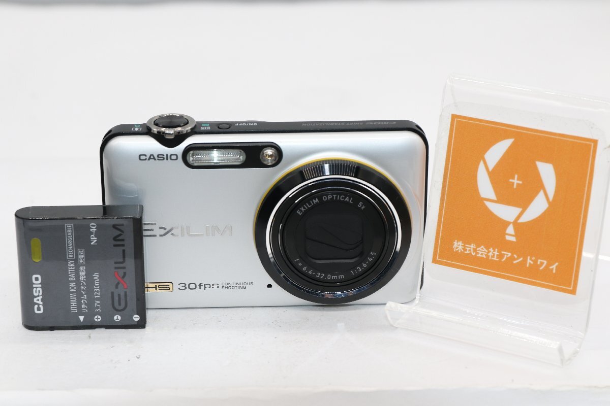 Yahoo!オークション -「ex-fc100」の落札相場・落札価格