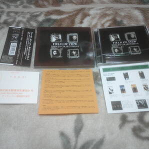 FIELD OF VIEW「SINGLES COLLECTION+4」ベストアルバムCD
