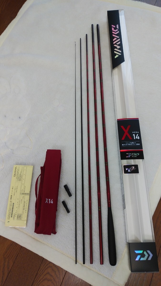 ダイワ ᖴ 14尺 美品 2025年最新】Yahoo!オークション -14尺の中古品・新品・未使用品一覧