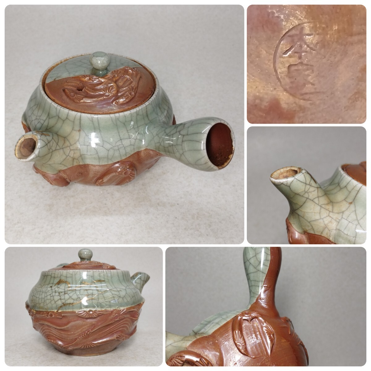 古作 大堀相馬焼 急須 煎茶道具 古美術 古道具 アンティーク 2025年最新】Yahoo!オークション -相馬焼急須(アンティーク