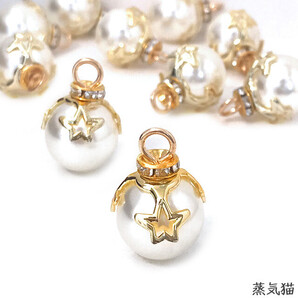 c8620 透かし星パールチャーム16mmゴールド6個【宇宙ピアス イヤリング 手芸材料ハンドメイド用アクセサリーパーツ素材】蒸気猫パーツ