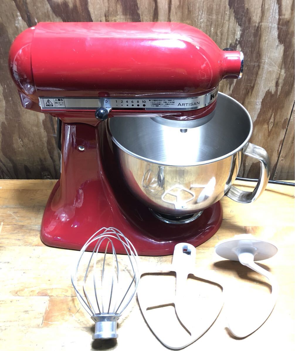 2025年最新】Yahoo!オークション -kitchenaid キッチンエイド
