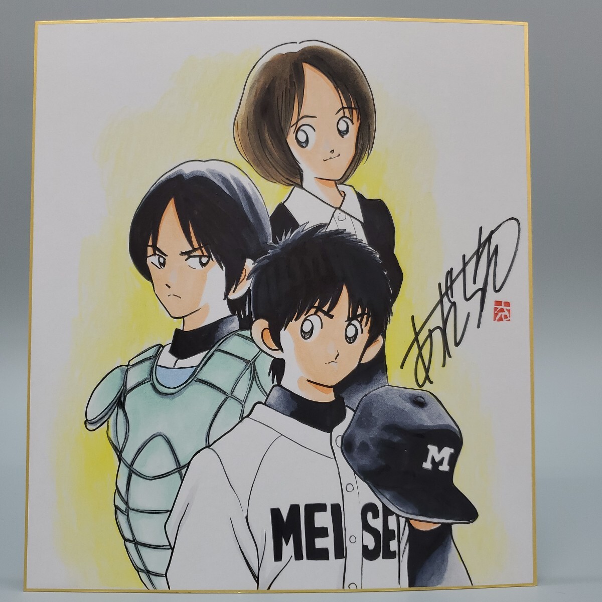 2025年最新】Yahoo!オークション -あだち充 h2(コミック、アニメ