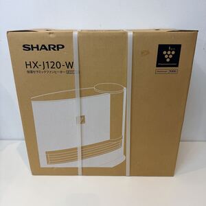 【未使用】SHARP HX-J120-W 加湿セラミックファンヒーター