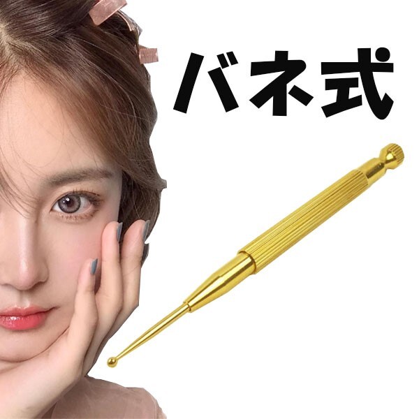 フェイスポインター　新品未使用　正規品 コアフィット フェイスポインター ディープレッド｜コアフィット