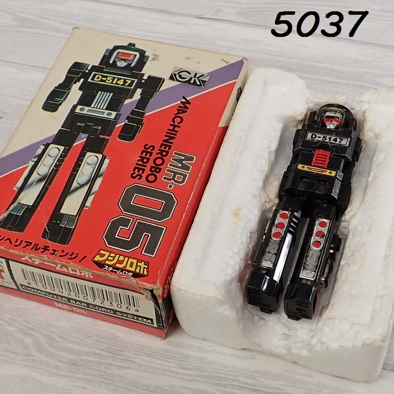 Yahoo!オークション -「マシンロボ ポピー」(ロボットヒーロー