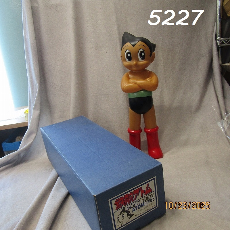 Yahoo!オークション -「鉄腕アトムビリケン商会」の落札相場・落札価格