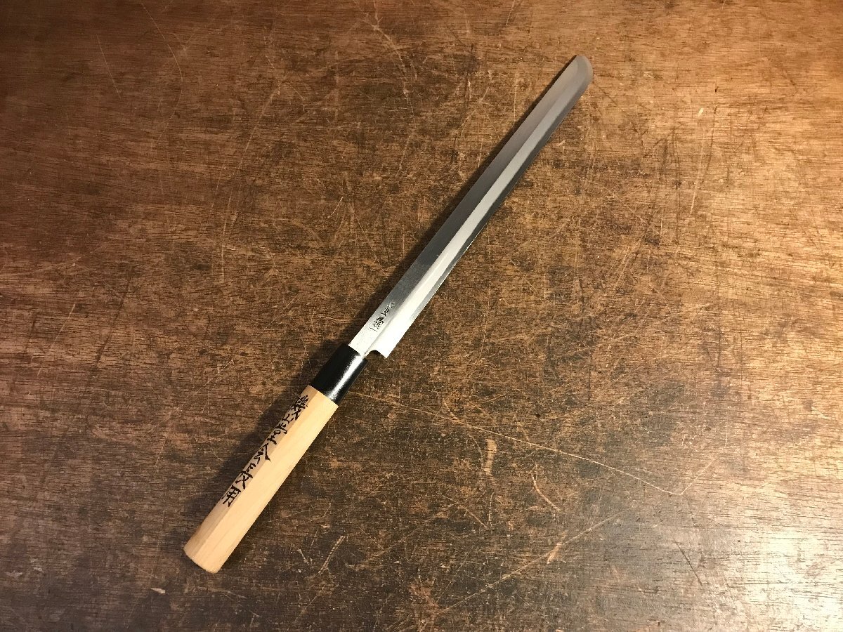 刺身包丁 菊一 包水 本鍛錬 刃長約232㎜ 峰厚約3.5㎜ 片刃 【1737】 m45015259542_1.jpg?1748237684