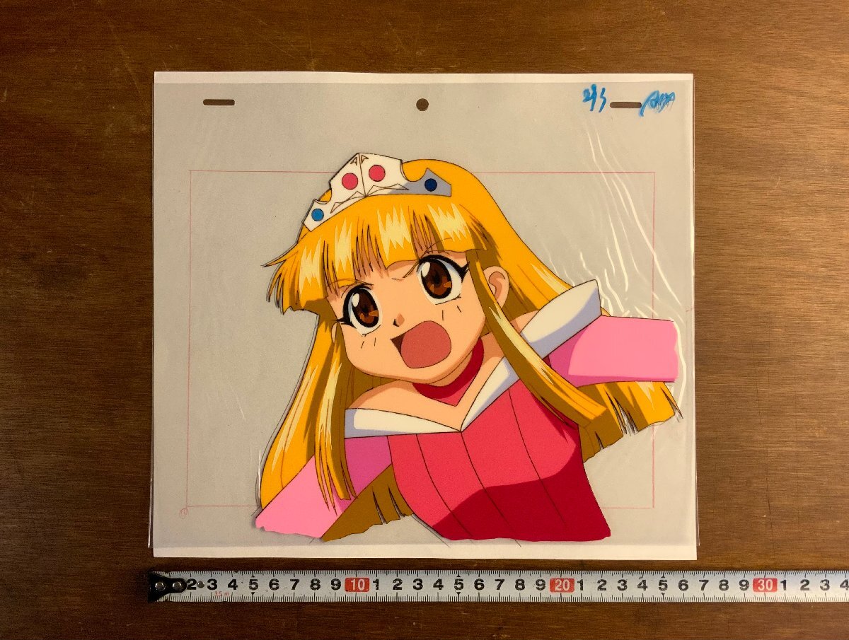 2025年最新】Yahoo!オークション -スーパードールリカちゃん