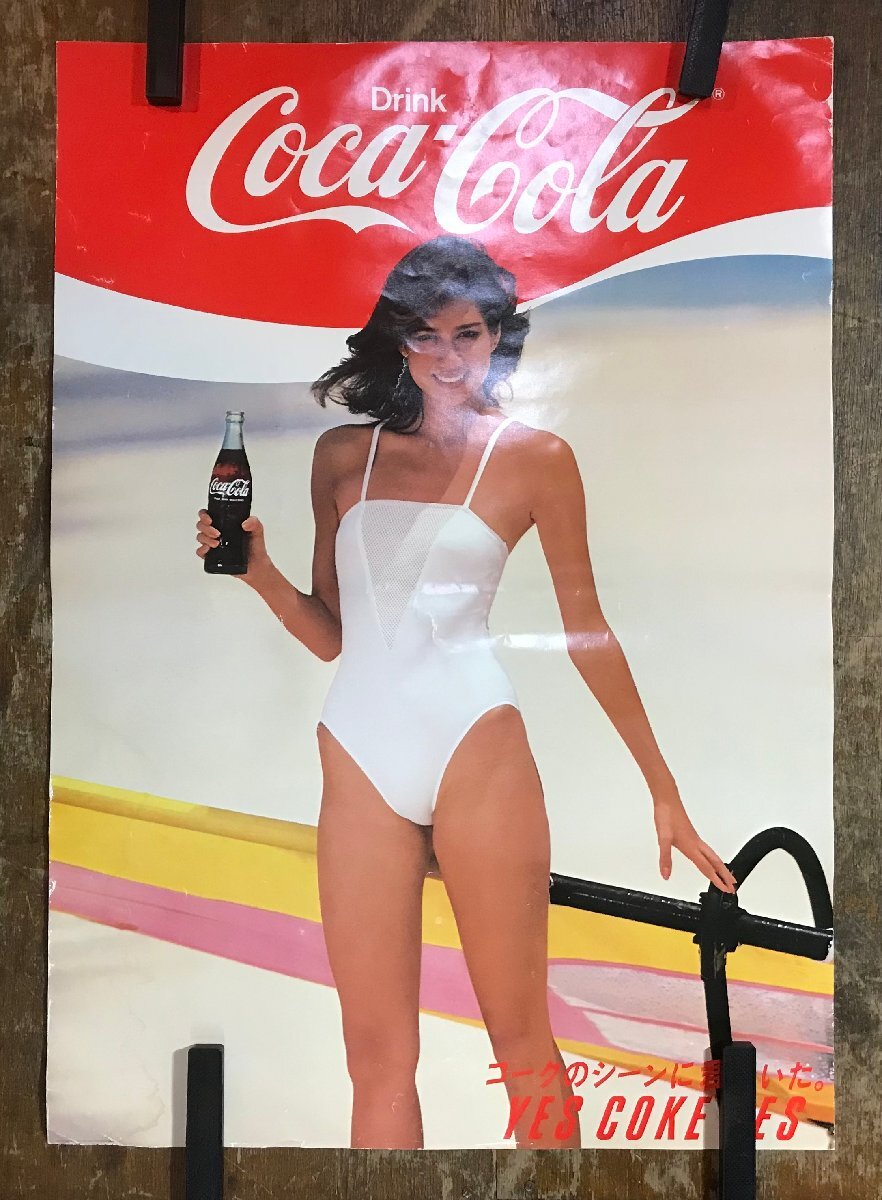Yahoo!オークション -「コカコーラ」(ポスター) (印刷物)の落札相場
