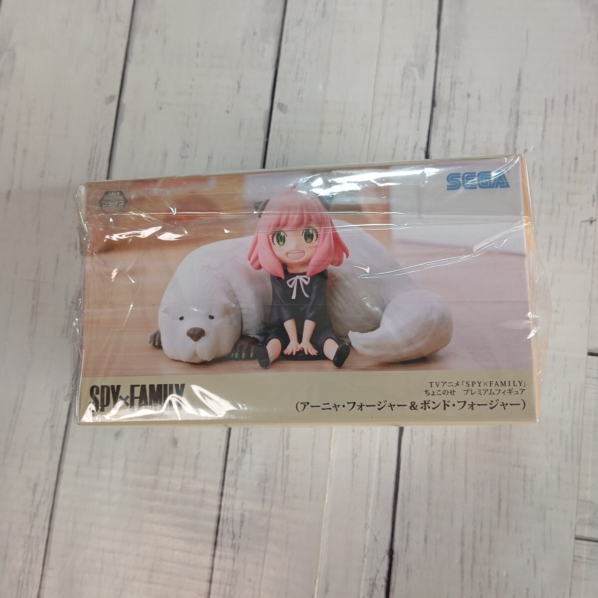 Yahoo!オークション - 激レア ねんどろいど ぷらす でか ネコアルク カ