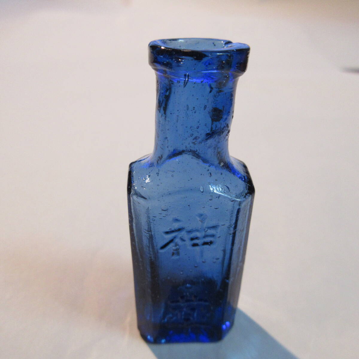 2025年最新】Yahoo!オークション -レトロ 瓶(アンティーク