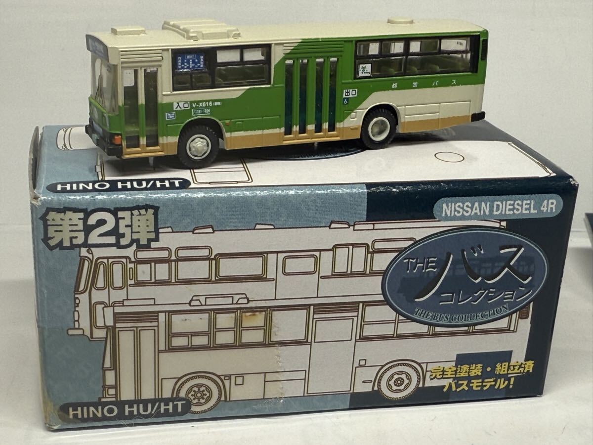 THE バスコレクション第14弾 シークレット付き。 2025年最新】バスコレクション シークレット商品一覧 - Yahoo