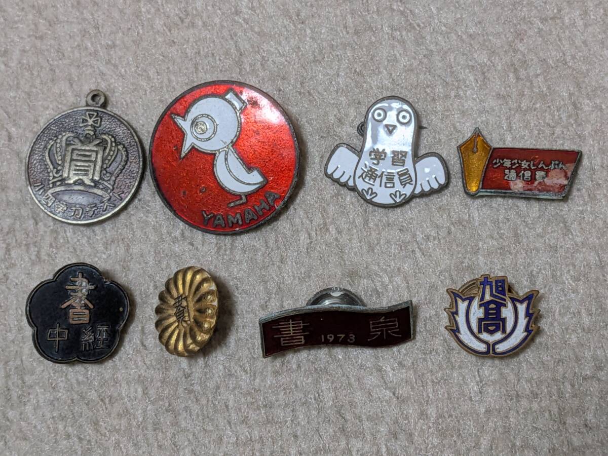 蟹　弁財天　インテリア　ピンバッジ　昭和レトロ　古道具　ビンテージ　希少 蟹 弁財天 インテリア ピンバッジ 昭和レトロ 古道具 ビンテージ