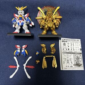 ガンダムコンバージ:コア ゴッドガンダム(ハイパーモード) 明鏡止水セット