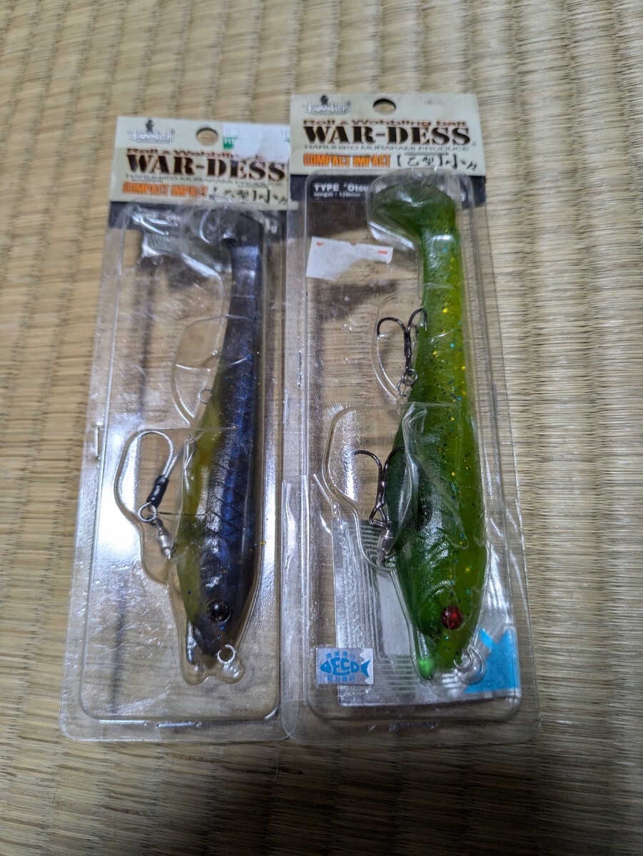 ひ*ー様 一誠　常吉　ルアー7個セット　早い物勝ち！ ひ*ー様 一誠 常吉 ルアー7個セット 早い物勝ち！