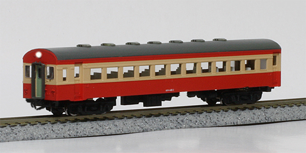 2025年最新】Yahoo!オークション -国鉄の中古品・新品・未使用品一覧