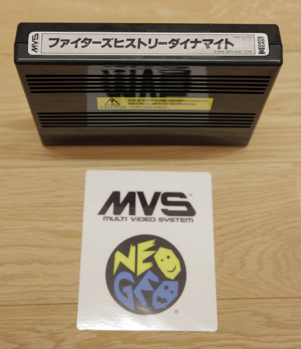 アーケードゲーム基板【大工の源さん】 大工の源さん / Daiku no Gensan / Hammerin' Harry