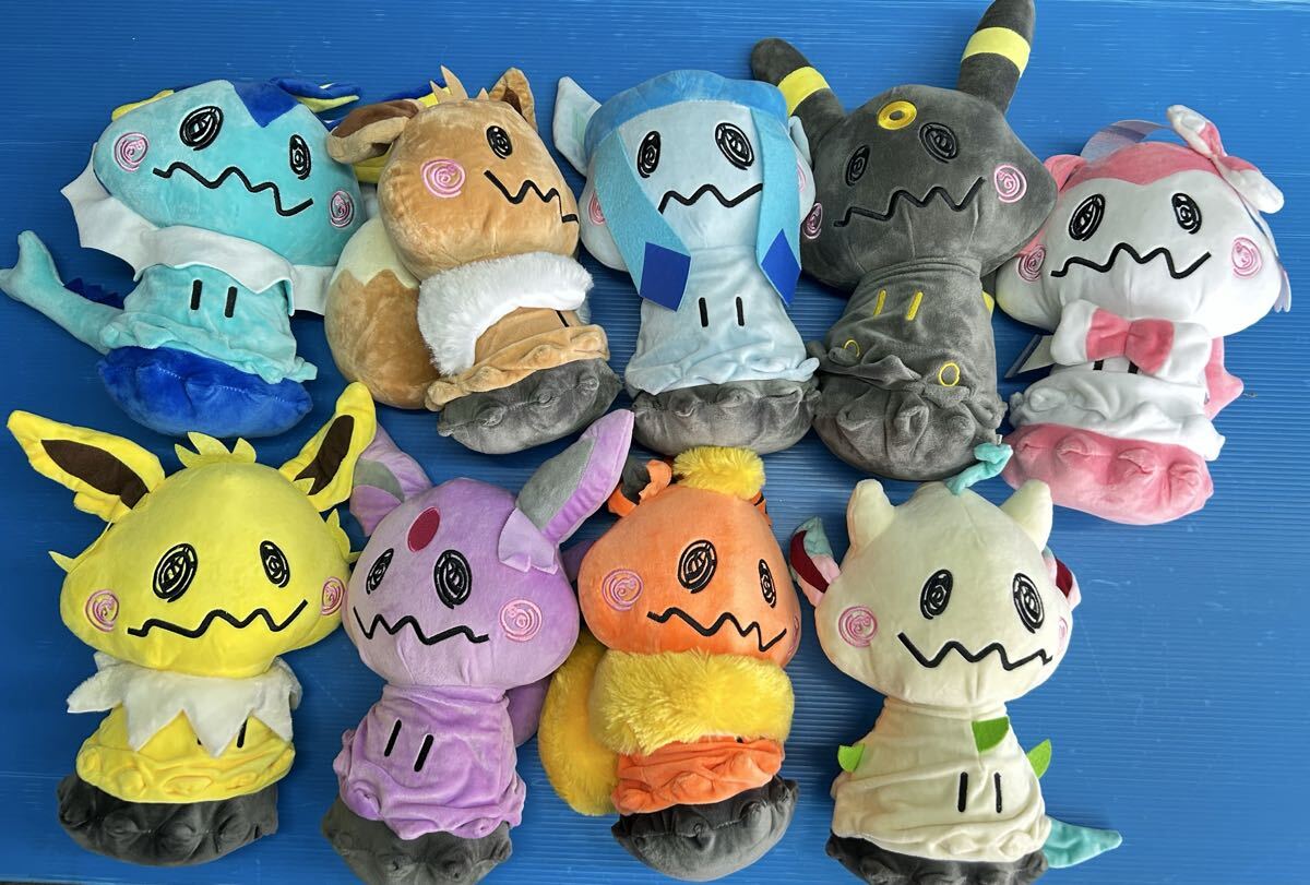 Yahoo!オークション -「ポケモンフレンズ ぬいぐるみ」(おもちゃ