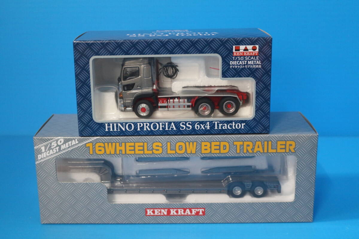 2025年最新】Yahoo!オークション -1／50 トレーラーの中古品