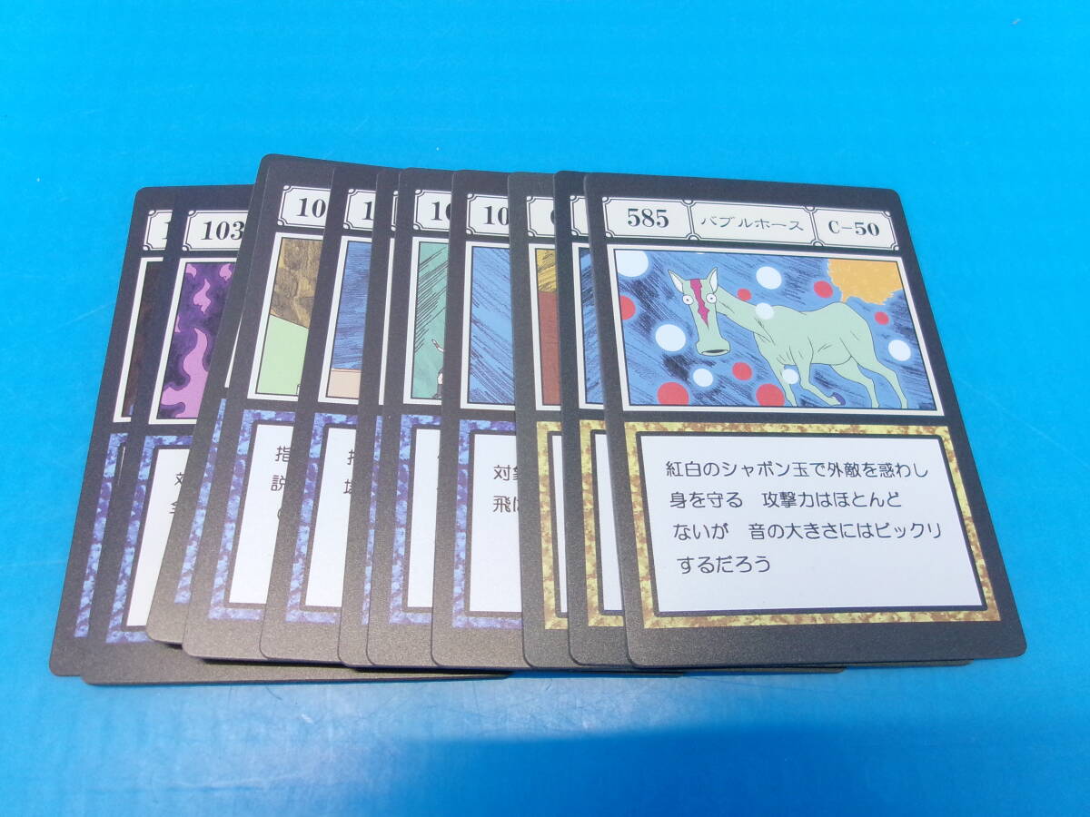 Yahoo!オークション -「ハンターハンター 一番くじ カード」の