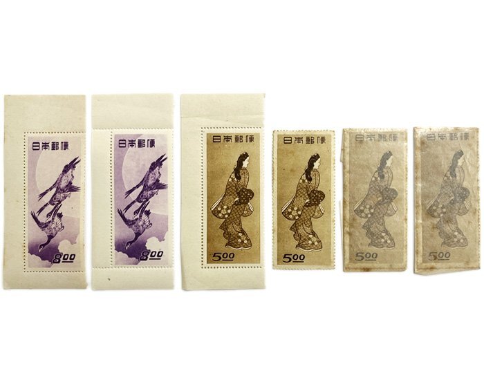 2025年最新】Yahoo!オークション -月に雁 切手の中古品・新品