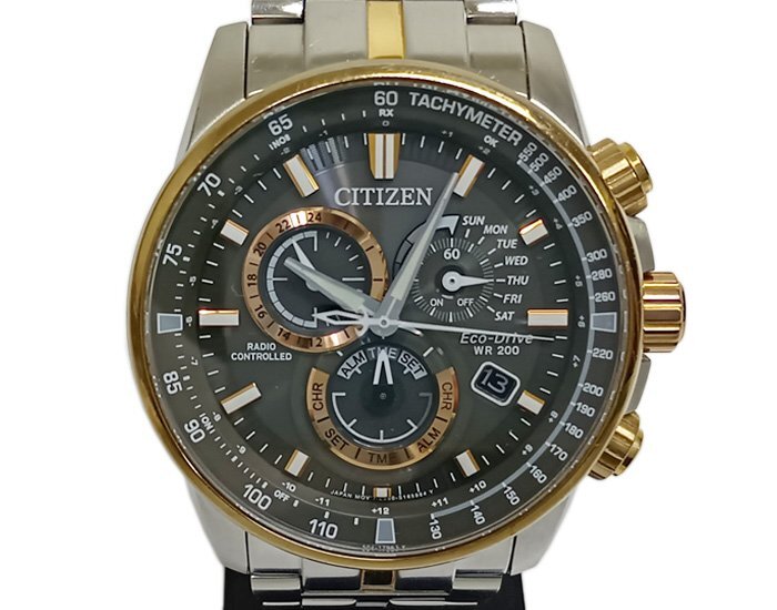 2025年最新】Yahoo!オークション -e-660の中古品・新品・未使用