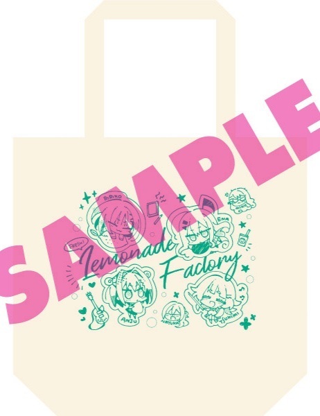 ハピメア プレイマット こもわた遥華 カクウフレンド こも輪 こもわた遥華 プレイマット - メルカリ