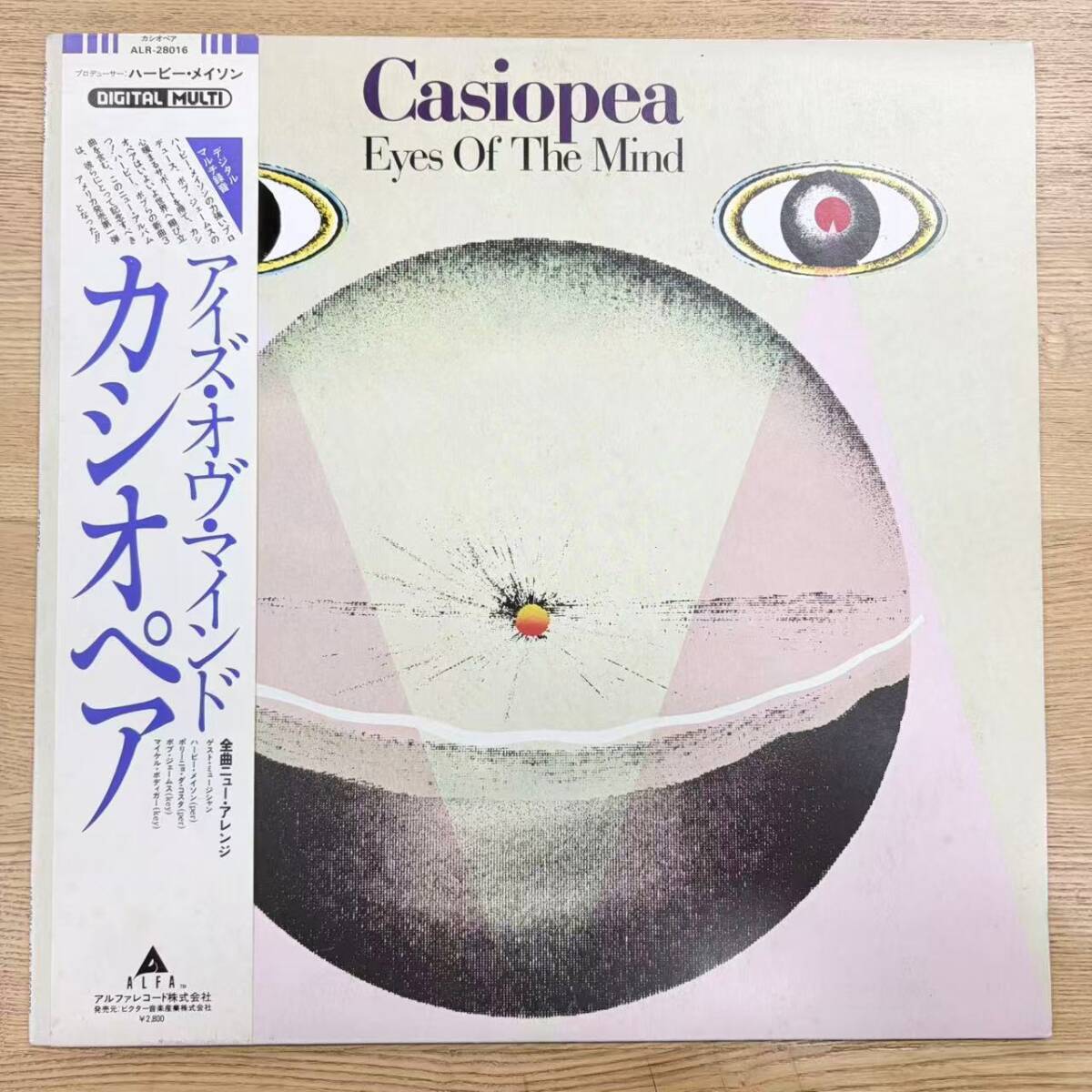 カシオペア「CASIOPEA」レコード 帯付【特価】中古 image-2023-11-23T172936.